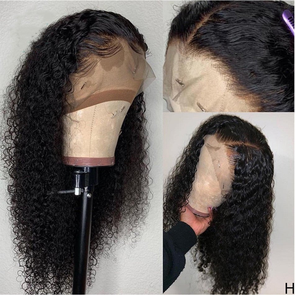 Voluminous Kinky Curl Wig (High - Temperature Fibre) - KINTSUGI